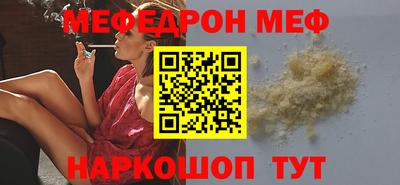 шишки Камышлов