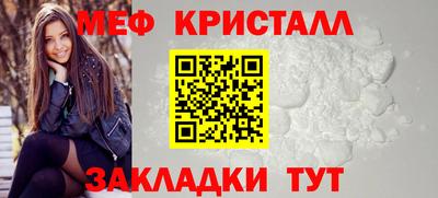 наркотики Кандалакша