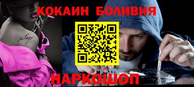 шишки Камышлов