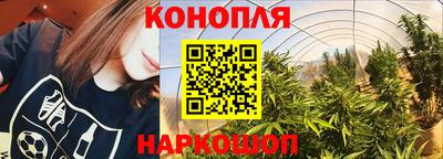 мескалин Канаш
