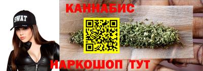 наркотики Кандалакша