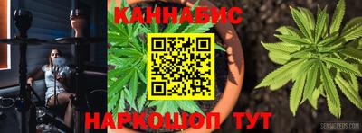 наркотики Кандалакша