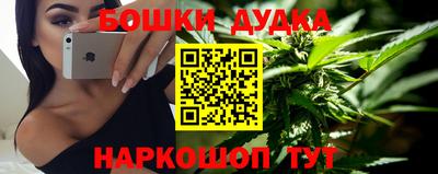 наркотики Кандалакша
