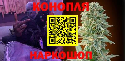 мескалин Канаш