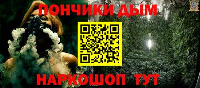 мескалин Канаш
