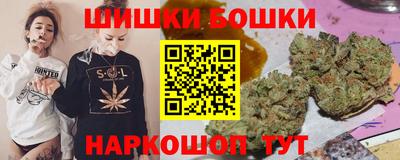 наркотики Кандалакша