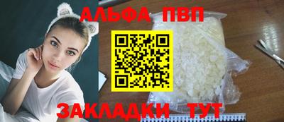мескалин Канаш