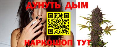 мескалин Канаш