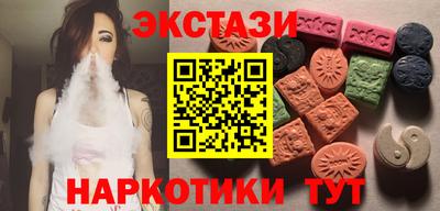 мескалин Канаш