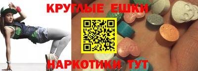 наркотики Кандалакша