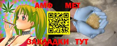 шишки Камышлов