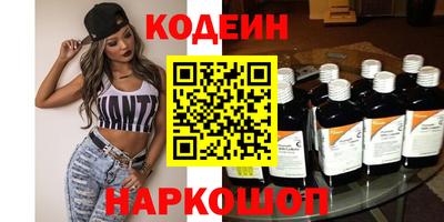 мескалин Канаш