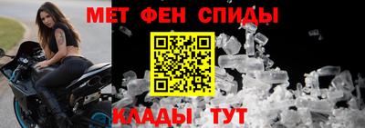 наркотики Кандалакша