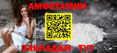 наркотики Кандалакша