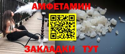 мескалин Канаш