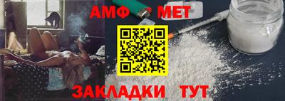 шишки Камышлов