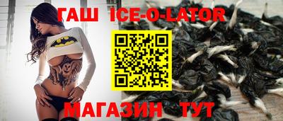 шишки Камышлов