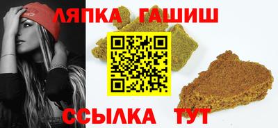 шишки Камышлов