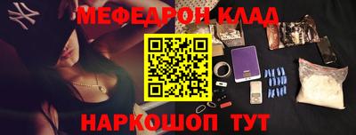 шишки Камышлов